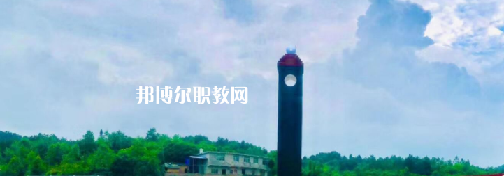 貴州省機械職業(yè)技術(shù)學(xué)校2023年招生錄取分數(shù)線