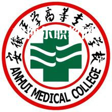 安徽醫(yī)學(xué)高等專科學(xué)校分類考試錄取分數(shù)線(2022歷年)