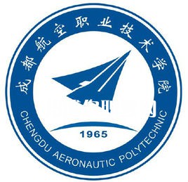 成都航空職業(yè)技術(shù)學(xué)院單招錄取分數(shù)線(2022歷年)