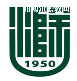 滁州學(xué)院對(duì)口招生錄取分?jǐn)?shù)線