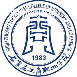 石家莊工商職業(yè)學(xué)院單招錄取分數(shù)線(2022歷年)