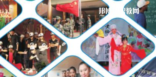 西安商貿(mào)科技技術(shù)學(xué)校2023年報名條件、招生要求、招生對象