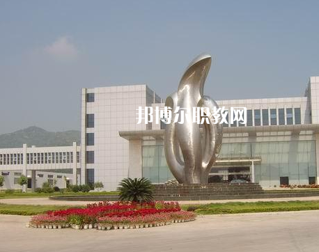 福建2023年中專中專學(xué)?？梢钥即髮? width=