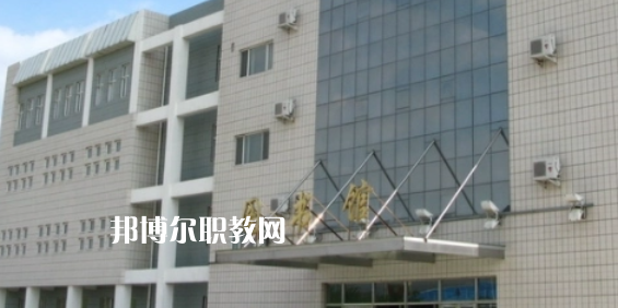 大慶高職?？圃盒Ｅ琶?強(qiáng)