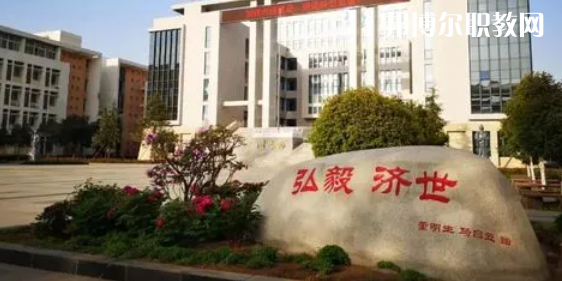 洛陽高職?？圃盒Ｅ琶?強(qiáng)