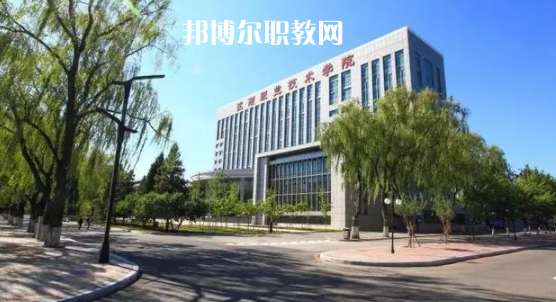 遼寧高職?？圃盒Ｅ琶?7強