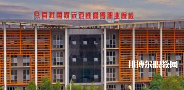 廣西高職?？圃盒Ｅ琶?0強(qiáng)
