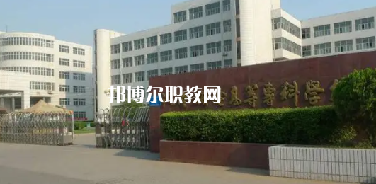 河南高職?？圃盒Ｅ琶?7強(qiáng)