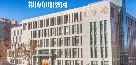 2023北京十大?？茖W(xué)校名單及排行榜