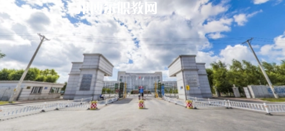 2023黑龍江十大?？茖W(xué)校名單及排行榜