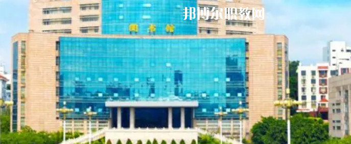 福建高職?？拼髮W2023年排名(理科)