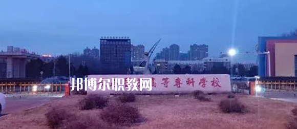 吉林高職?？拼髮W(xué)2023年排名(文科)