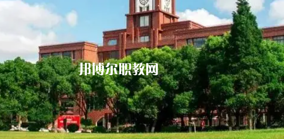 上海高職??拼髮W2023年分數(shù)線排名