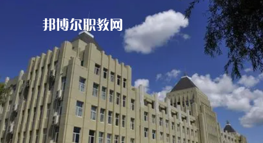 2023年黑龍江省內(nèi)最好的高職?？拼髮W(xué)排名