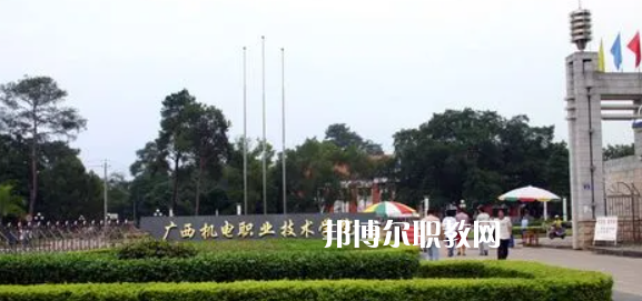 2023年廣西省內(nèi)最好的高職專科大學排名
