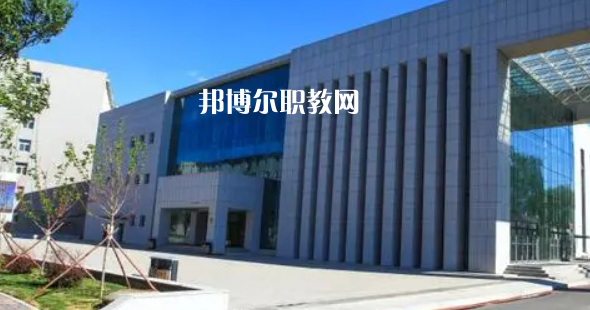2023年遼寧省內(nèi)最好的高職?？拼髮W(xué)排名