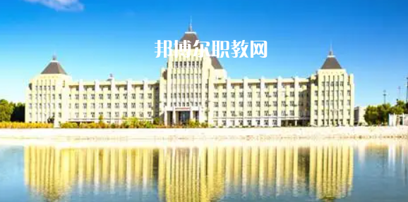 黑龍江最好的高職?？拼髮W(xué)排名(2023)
