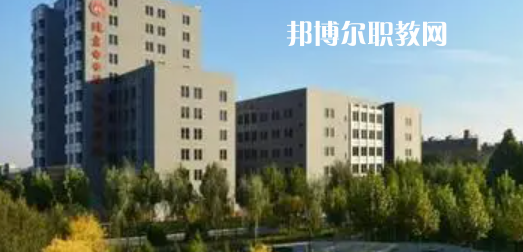 2023北京?？茖W(xué)校有哪些