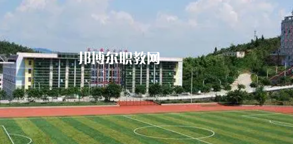 2023重慶大專公辦學校有哪些(含歷年分數線)