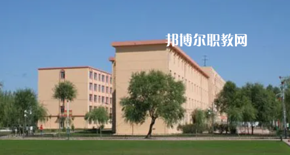 鶴崗師范高等?？茖W(xué)校好不好_2023年有單招嗎