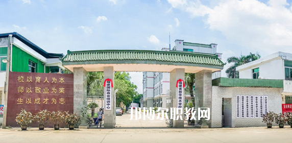 福建新華技術(shù)學(xué)校2023年報(bào)名條件、招生要求、招生對(duì)象