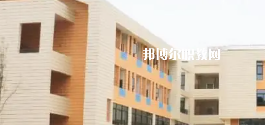 成都市金牛區(qū)特殊教育學(xué)校2023年怎么樣、好不好