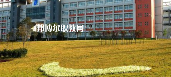 自貢職業(yè)技術(shù)學(xué)院中專部2023年報(bào)名條件、招生要求、招生對(duì)象
