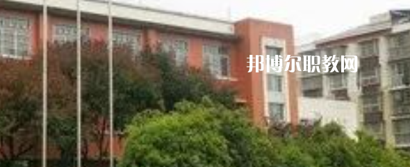 什邡市特殊教育學校2023年報名條件、招生要求、招生對象