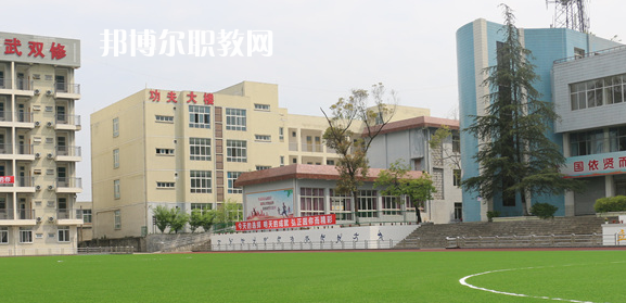 德陽弘正科技職業(yè)學(xué)校2023年學(xué)費、收費多少