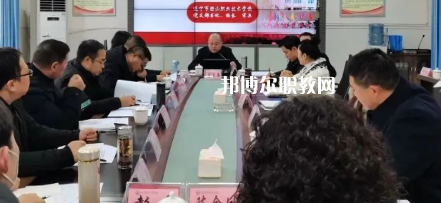 遂寧市船山職業(yè)技術(shù)學(xué)校2023年學(xué)費(fèi)、收費(fèi)多少