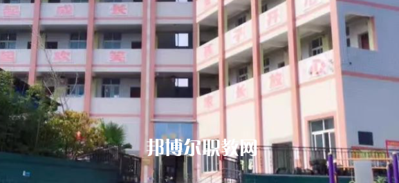 威遠(yuǎn)縣聯(lián)想職業(yè)技術(shù)學(xué)校2023年怎么樣、好不好