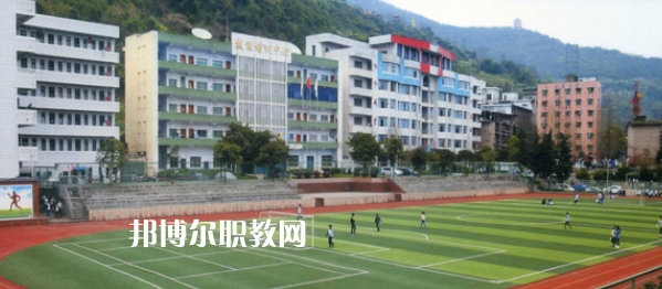 2023年達(dá)州市職業(yè)高級中學(xué)怎么樣、好不好