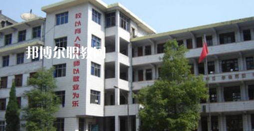 2023年萬(wàn)源市職業(yè)高級(jí)中學(xué)招生錄取分?jǐn)?shù)線(xiàn)