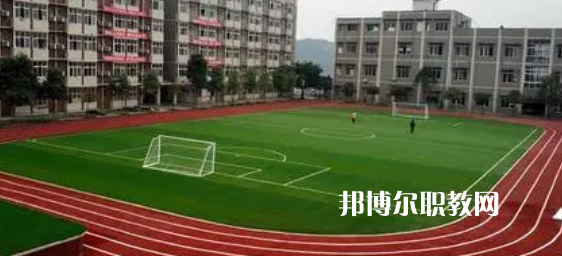 2023年達州全星職業(yè)技術(shù)學(xué)校學(xué)費、收費多少