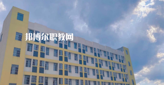 2023年達(dá)州升華職業(yè)技術(shù)學(xué)校怎么樣、好不好