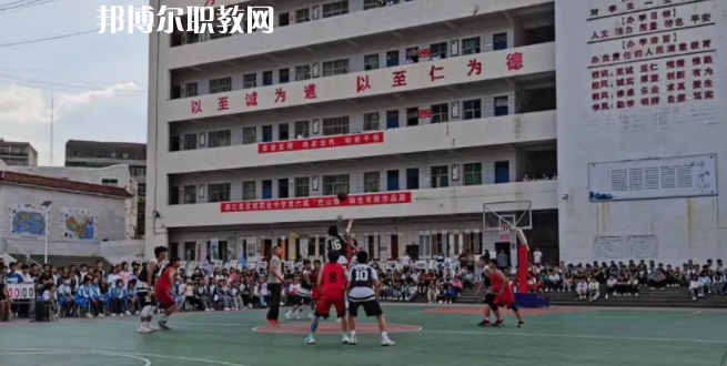 2023年通江縣至誠職業(yè)中學招生辦聯系電話