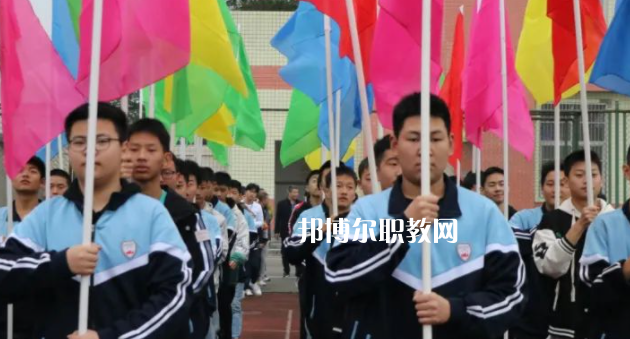 2023年眉山市彭山區(qū)職業(yè)高級中學招生辦聯系電話