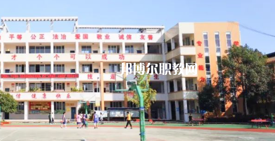 2023年四川省丹棱職業(yè)高級中學(xué)校學(xué)費(fèi)、收費(fèi)多少