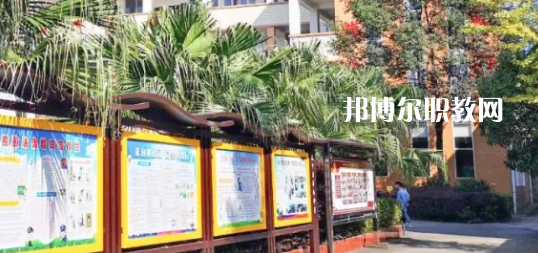 2023年四川省丹棱職業(yè)高級(jí)中學(xué)校報(bào)名條件、招生要求、招生對(duì)象