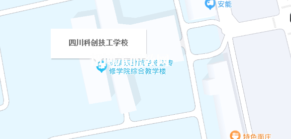 四川科創(chuàng)技工學(xué)校地址在哪里，哪個地區(qū)，哪個城市?