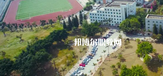 攀枝花市高級技工學校怎么樣、好不好(2023參考)