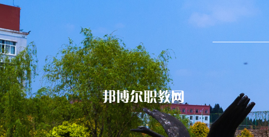2023綿陽交通高級技工學(xué)校招生計劃 招生人數(shù)是多少(附要求、條件、對象)