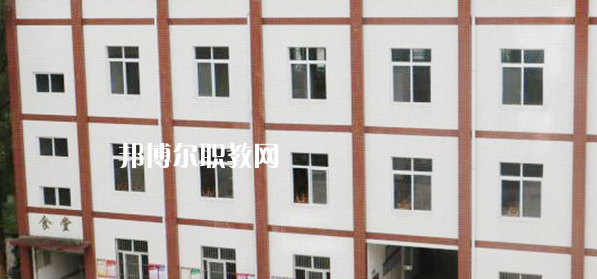 2023眉山市華興技工學(xué)校招生計(jì)劃 招生人數(shù)是多少(附要求、條件、對象)