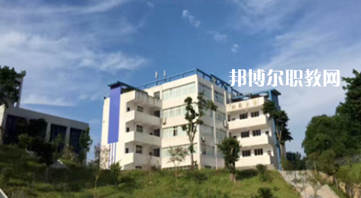2023重慶市涪陵第一職業(yè)中學(xué)校招生計劃 招生人數(shù)是多少(附要求、條件、對象)