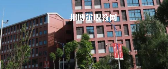 重慶藝術(shù)學(xué)校地址在哪里，哪個(gè)地區(qū)，哪個(gè)城市?