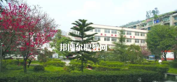 2023重慶市天府技工學(xué)校招生計(jì)劃 招生人數(shù)是多少(附要求、條件、對(duì)象)