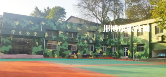 重慶市天府技工學校地址在哪里，哪個地區(qū)，哪個城市?
