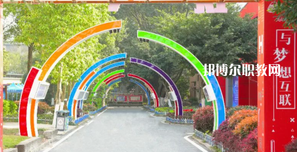 2023重慶新華電腦學(xué)校招生計(jì)劃 招生人數(shù)是多少(附要求、條件、對(duì)象)