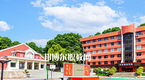 南京烹飪技工學(xué)校地址在哪里，哪個地區(qū)，哪個城市?