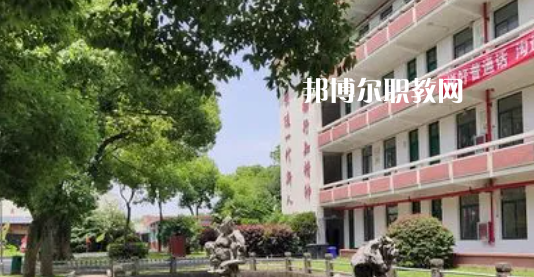 無錫行知科技學校地址在哪里，哪個地區(qū)，哪個城市?